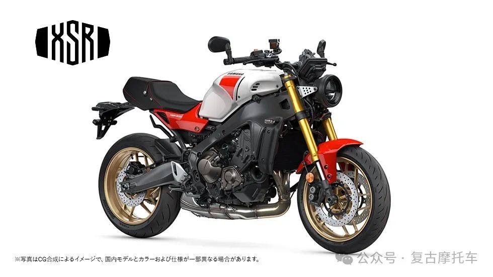 雅马哈太会了! 针对XSR900推出复古赛车风原厂升级件
