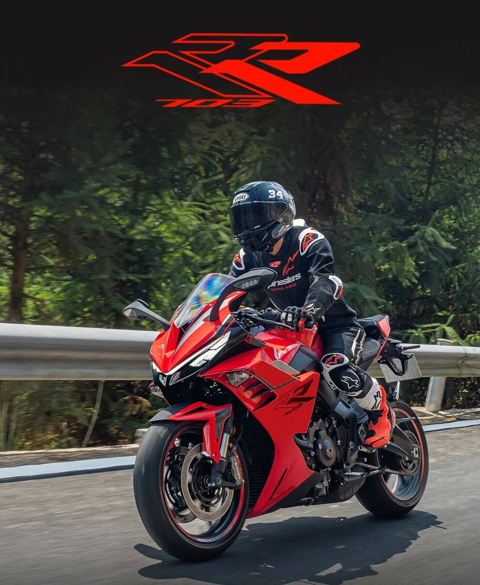 703RR | 2026款全新升级电子油门版本!