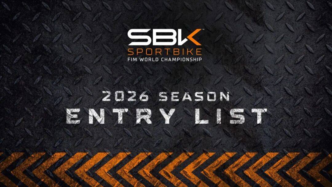 新组别,新对手!WSBK全新轻量级组别Sportbike阵容揭秘
