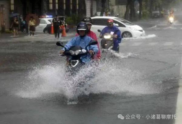 雨季踏板车涉水骑行常见故障与保养