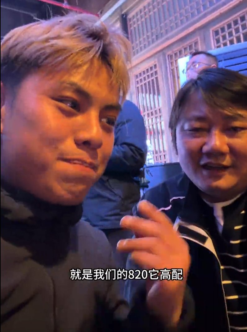 驾照未满一年不可购买张雪820,450滑胎可以上牌!