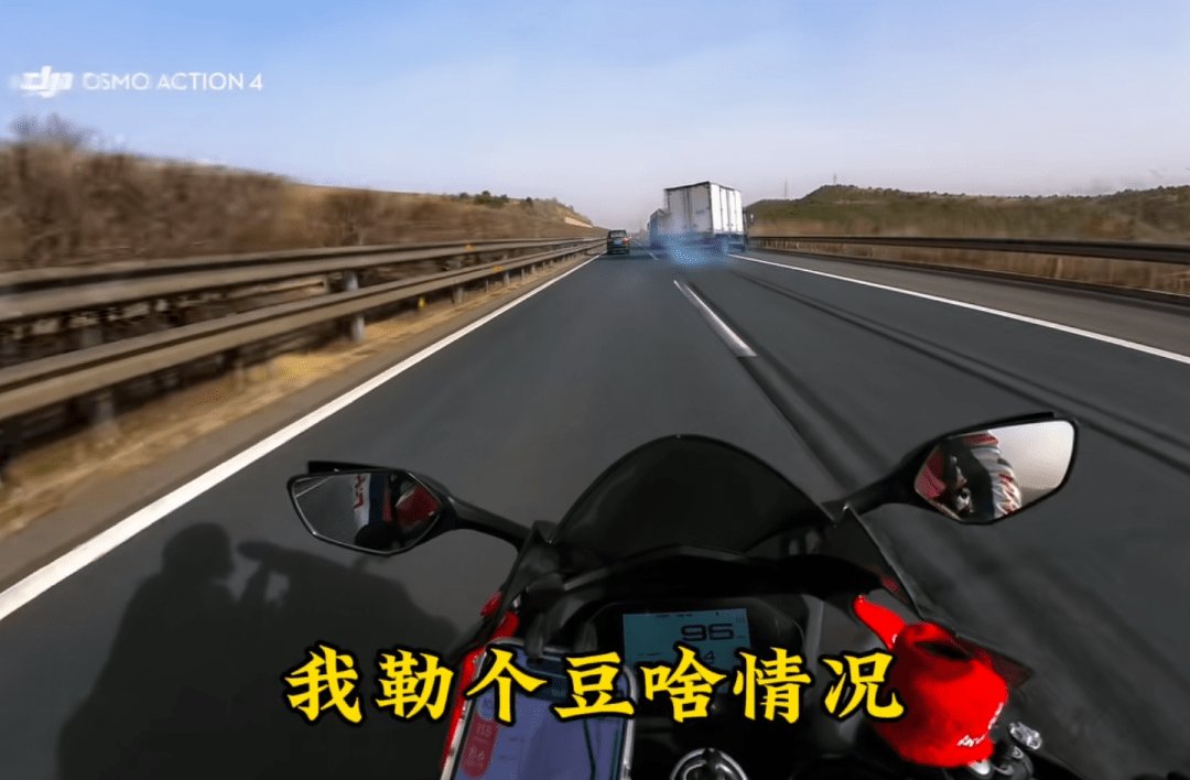 真实热点丨从赛800高速路死里逃生,看大排量和小排量四缸到底差在哪