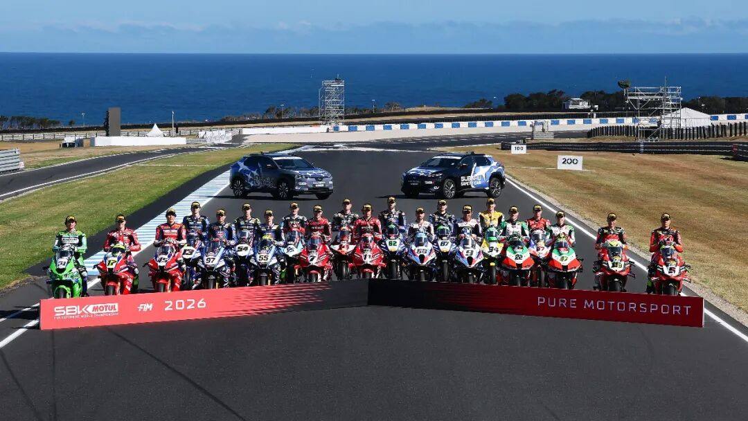 看不懂WSBK？别慌，一文读懂世界超级摩托车锦标赛