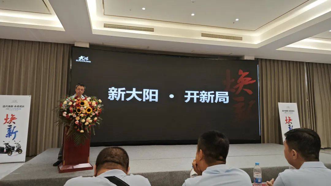 售价11899起,大阳VRS125/150金标纪念版正式发布