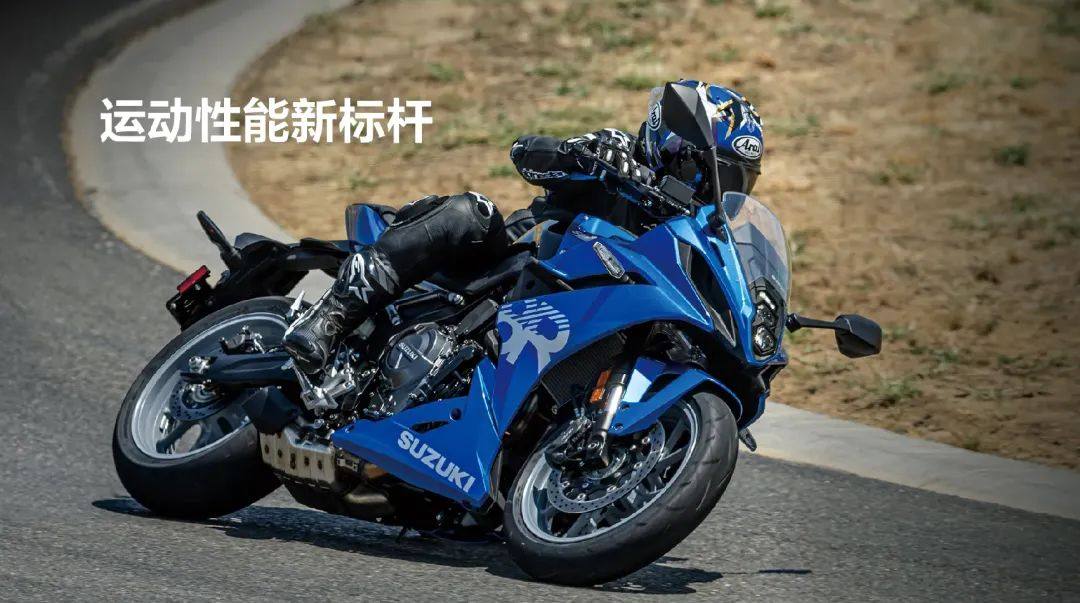 仿赛装边箱就是旅行车?铃木将推出新款GSX-S800 GT版
