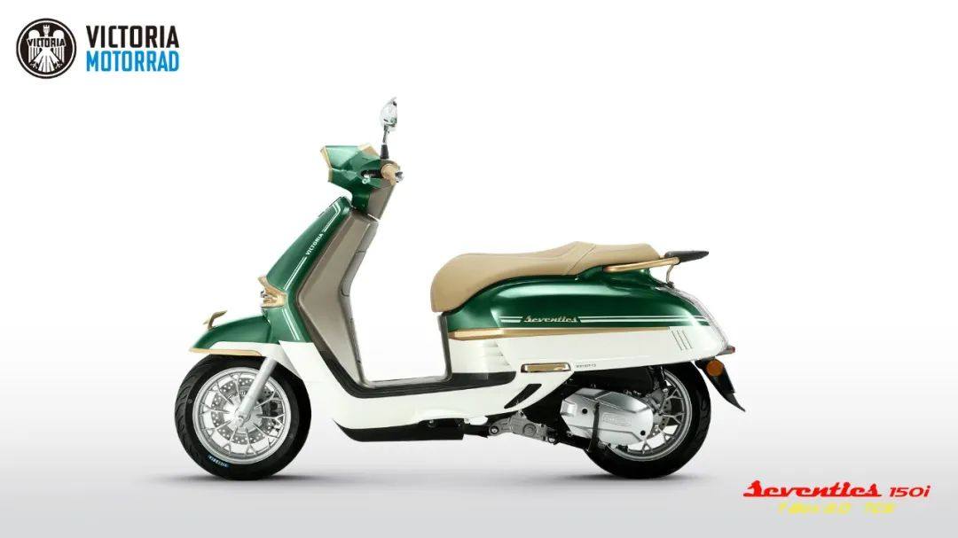 Seventies 150i【极光绿】