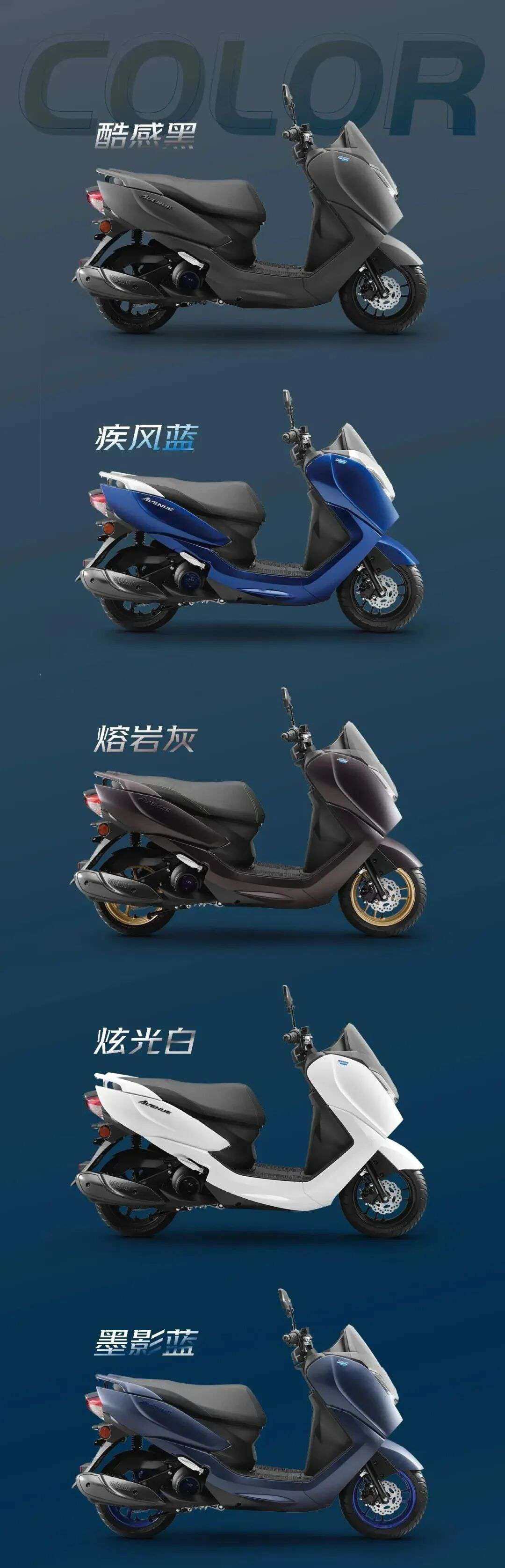 升仕150X撞击后车架外延连接件断裂;雅马哈兴鹰小更新26款大魔鬼设计图泄露续航500公里电摩发布商务部1号公告对日出手