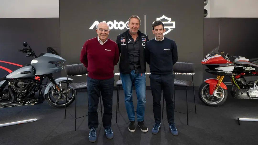 哈雷戴维森将在MotoGP围场举办全新赛事-滑翔GP？
