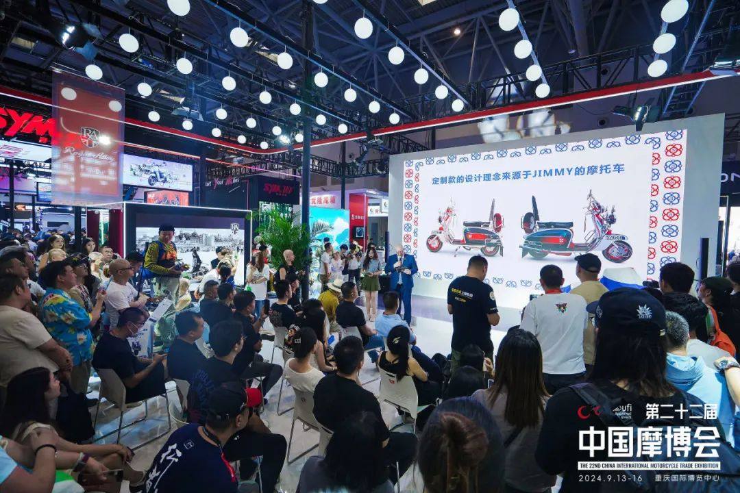 39800元,RA中国摩博会重磅发布GP 300 TBS纪念版(泰产)!