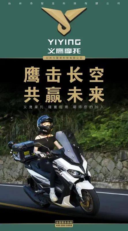 不到8000！这款高端运动踏板颜值担当，配置在线，绝对的高性价比！