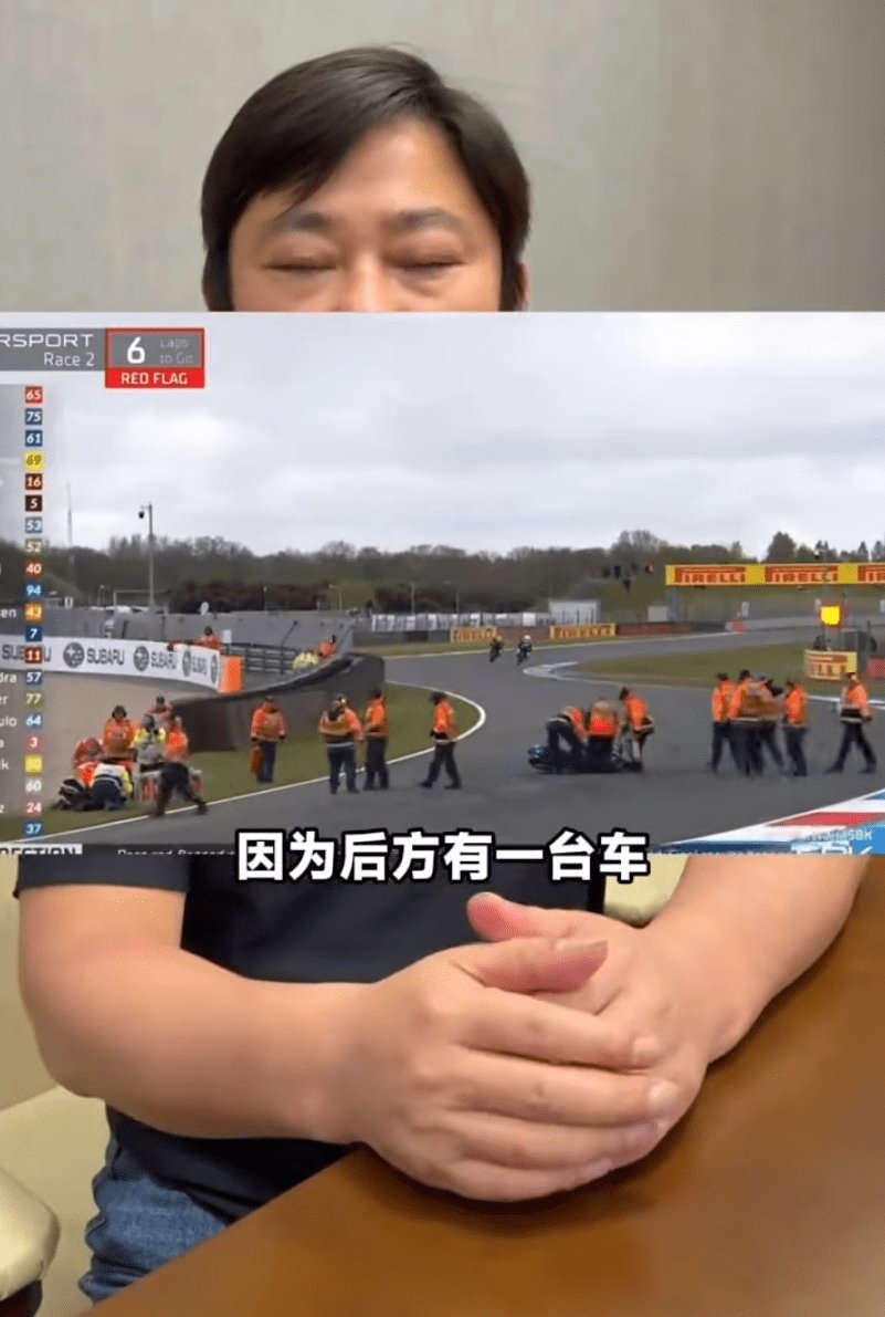 网传本田将关闭在中国的两家燃油车厂 / 深圳人晒摩托罚款记录:一次2000,被罚5次...| 车坛头条