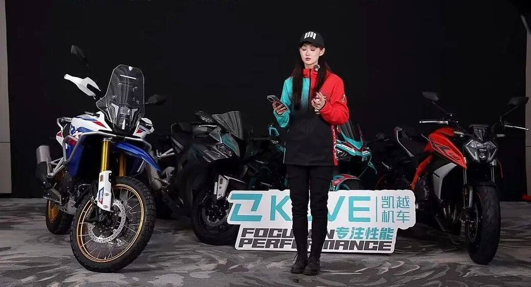 马力未变,减重7kg!凯越新款800X造型怎么样?