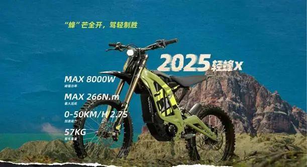 虬龙状告探骊抄袭胜诉！支持原创维权！
