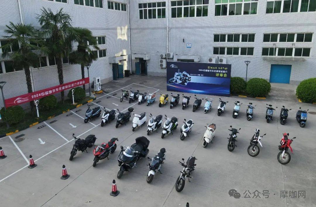 长城灵魂上榜！2024中国摩托车年度车型大奖揭晓
