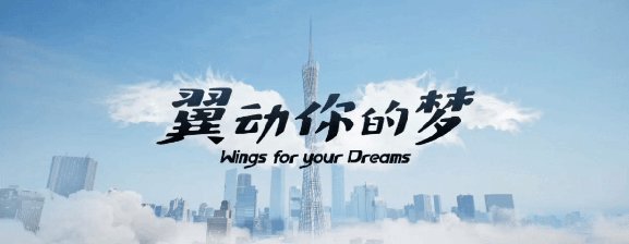 保姆级教程来了!五羊本田智联APP使用指南 油车篇