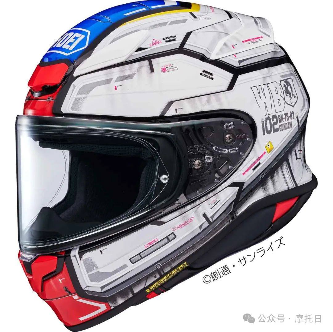 SHOEI发布Z8机动战士高达联名新版画，骑车戴上它能找回童年吗？