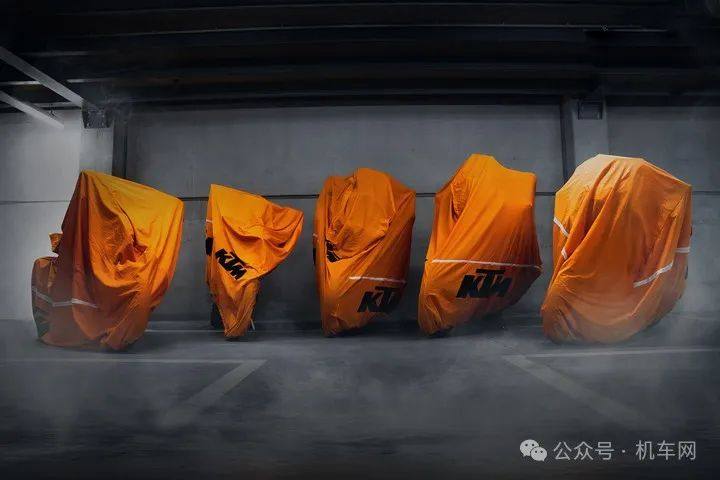 KTM准公升跑车,自动挡、1390等多款新车即将上市