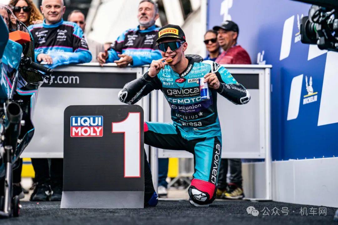 五战三冠!CFMOTO车手Alonso制霸法国勒芒站