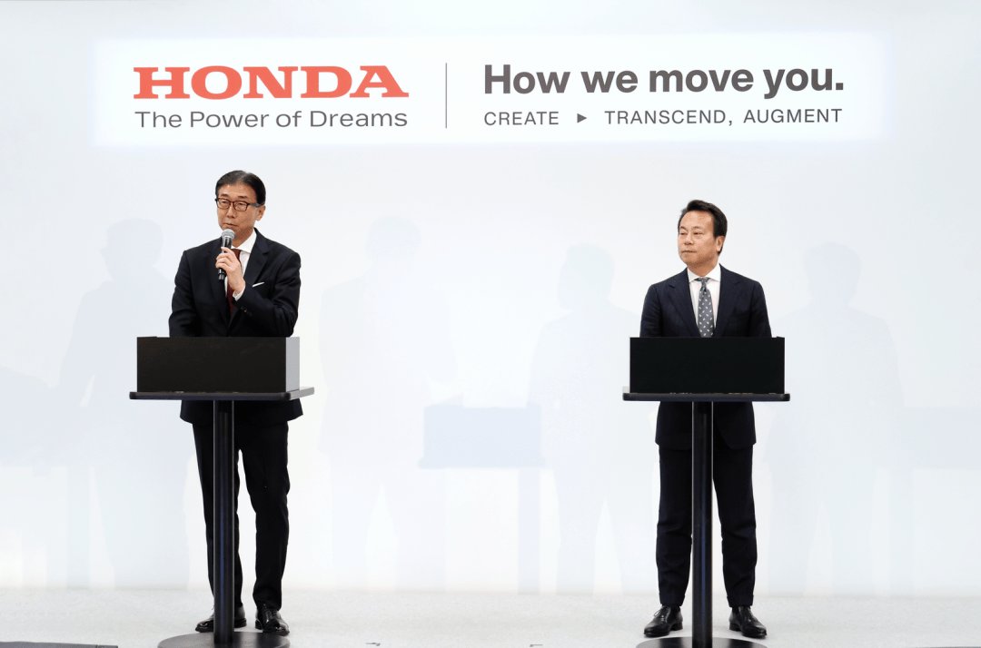 编译:Honda 两轮事业说明会