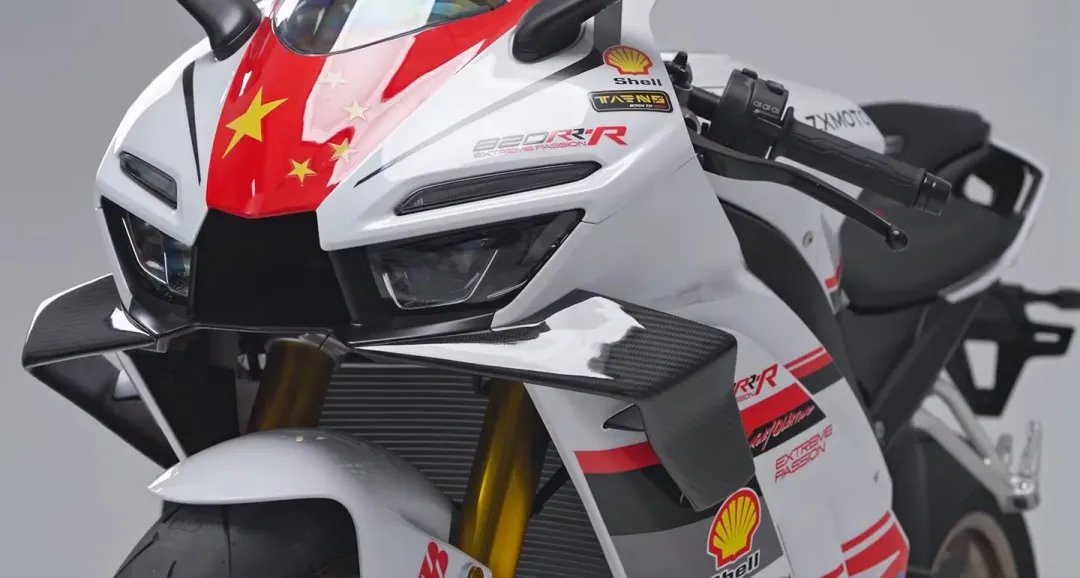 网红“新疆平头哥”等人破坏哈密航标一事已被立案 / 张雪将以ZX 820RR-RS参加明年WSSP
