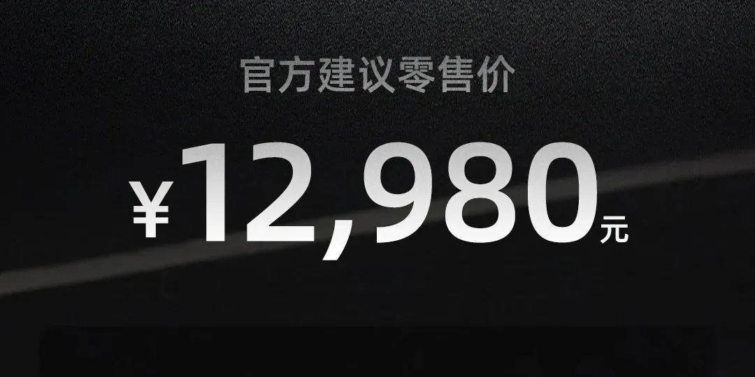 本田系复古车CB190TR上市，售价1.29万元，装配双通道ABS