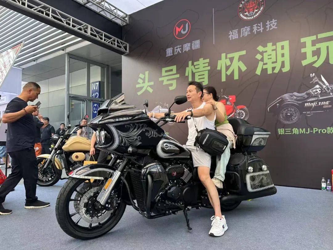 一如既往的操控真好 国造头号厂牌两款大排首发|重庆摩博会4X-12
