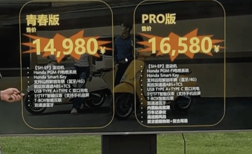 西安奥体隧道飙车案告破：4人涉危险驾驶罪担刑责！/ 摩托车专属安全气囊或将问世！｜ 车坛头条
