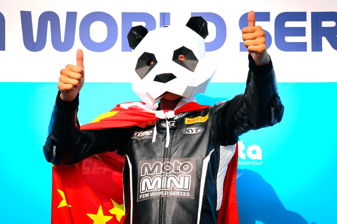 承载着梦想的舞台,FIM MotoMini 2025 全球总决赛 剪影