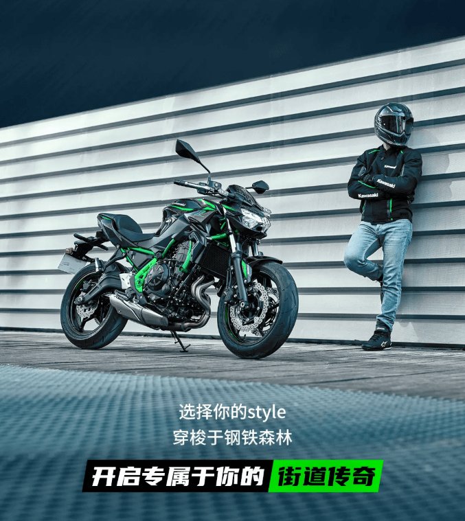新车上市|收放自如，超带感！