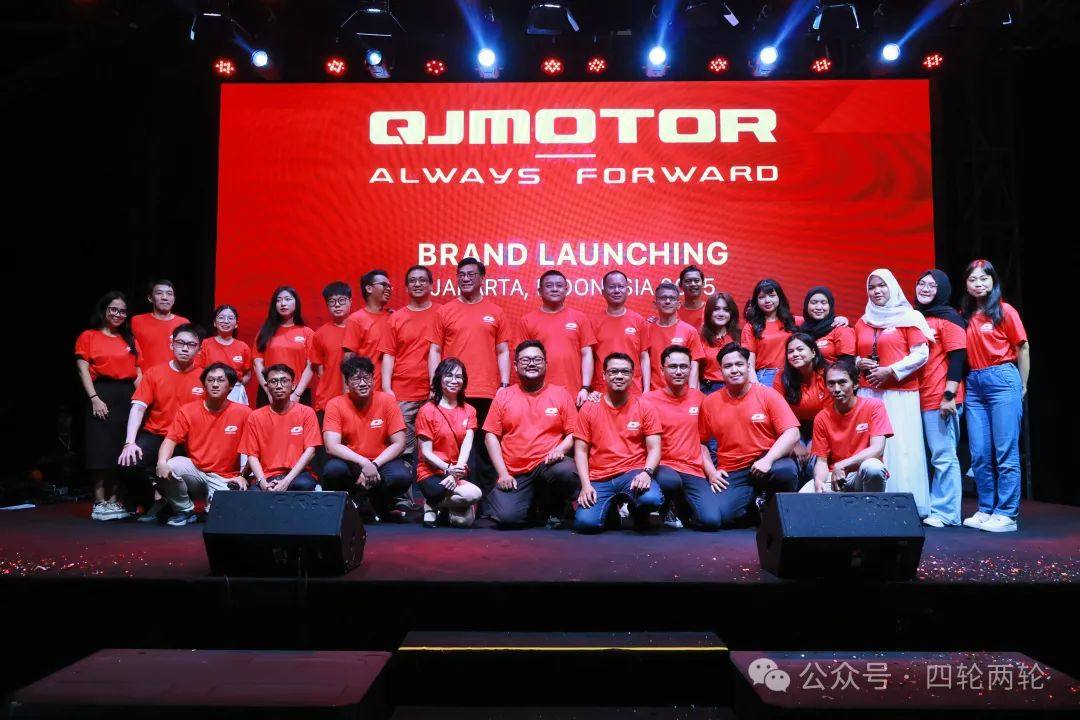 进军东南亚市场!QJMOTOR,开启品牌全球化!
