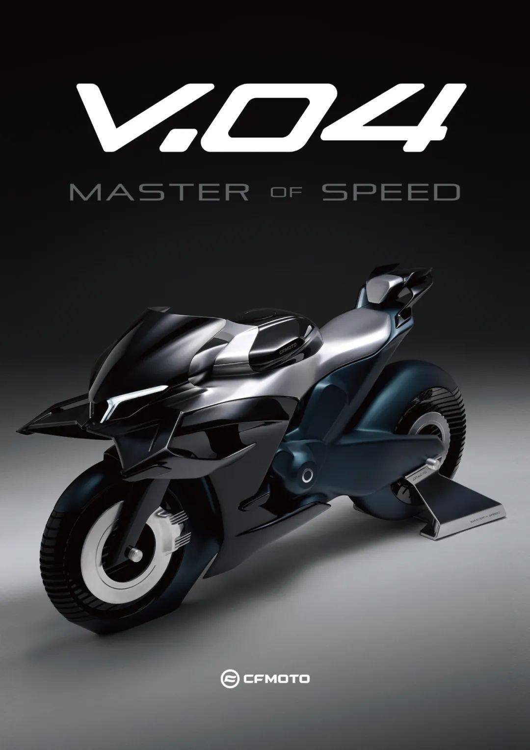 “技术驱动”品牌向上，春风675NK、700MT、V4引擎闪耀米兰展