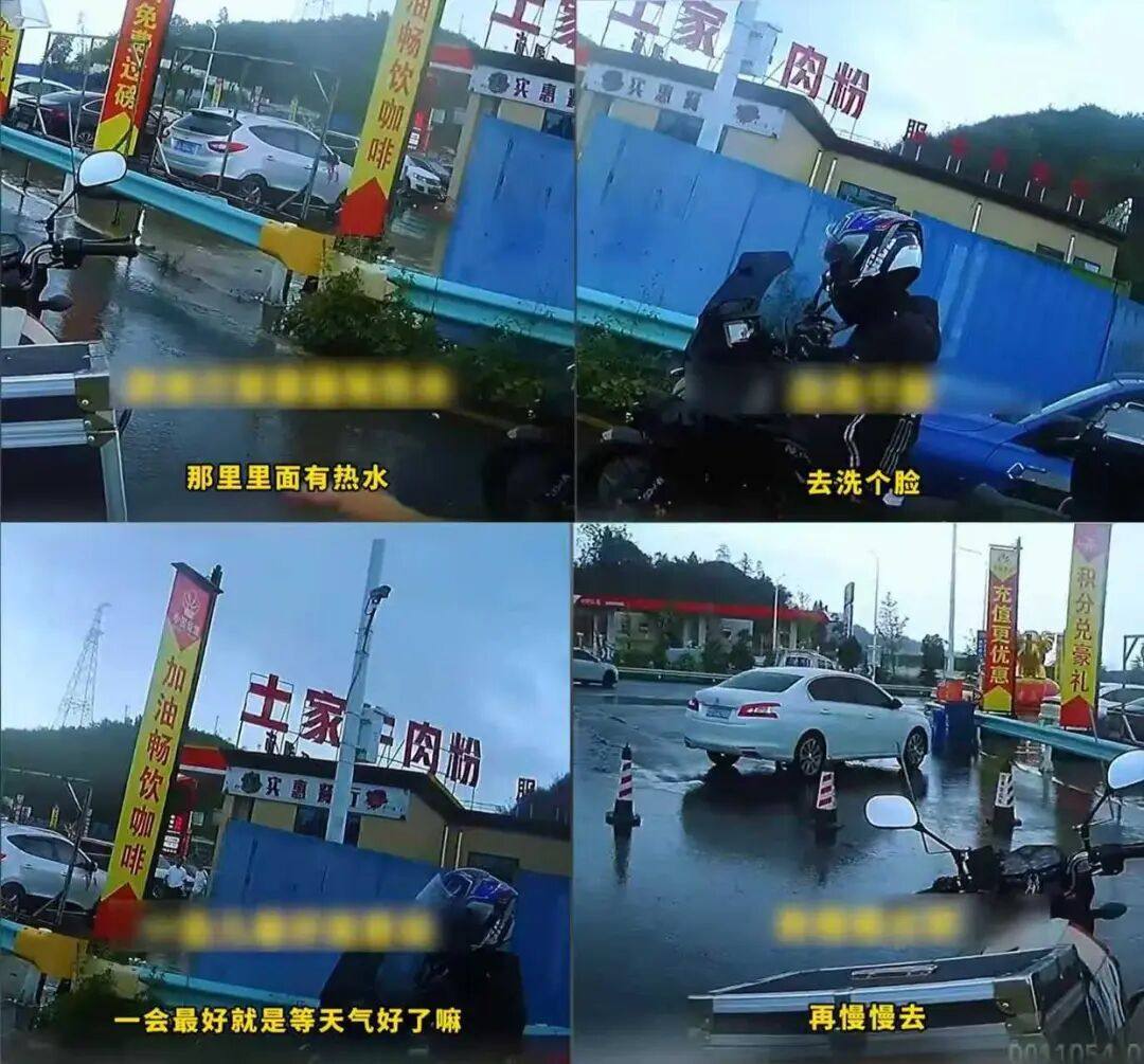 摩托车可以自由上贵州高速,贵州文旅发邀请