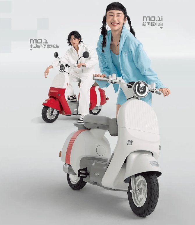 2959元起,极核发布MO1系列电动车,电动势头更劲