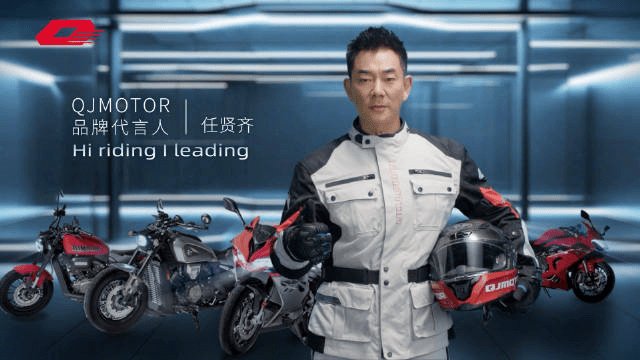 什么？！重庆车展头条这么早就被钱江预定了？