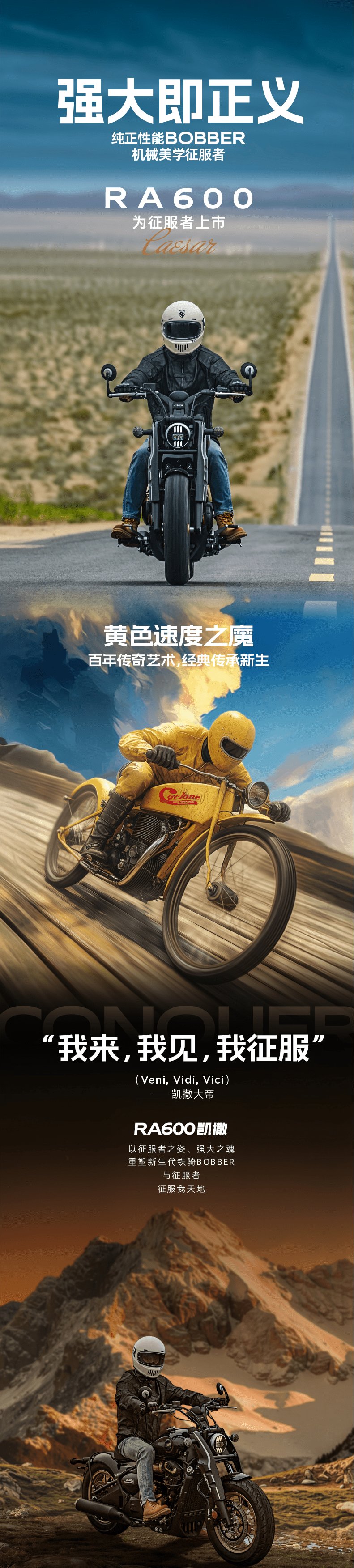23988元起,中量级巡航性能之王,撕掉所有价格伪装!