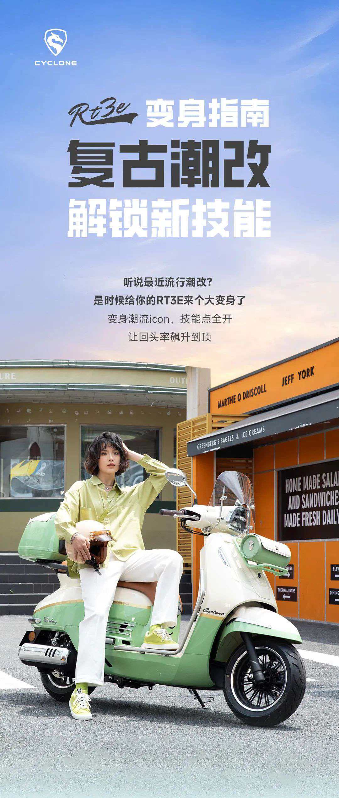 显眼包!戏真多!