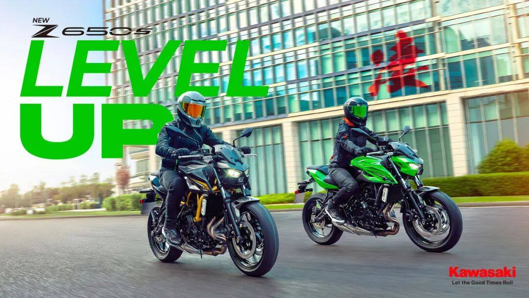 川崎发布全新Z650 S:似新又不算新