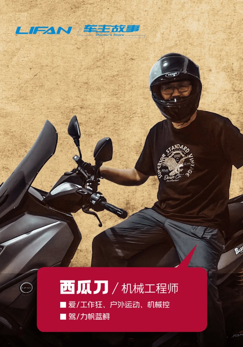 如此蓝鲟,究竟Ta有多少硬实力?