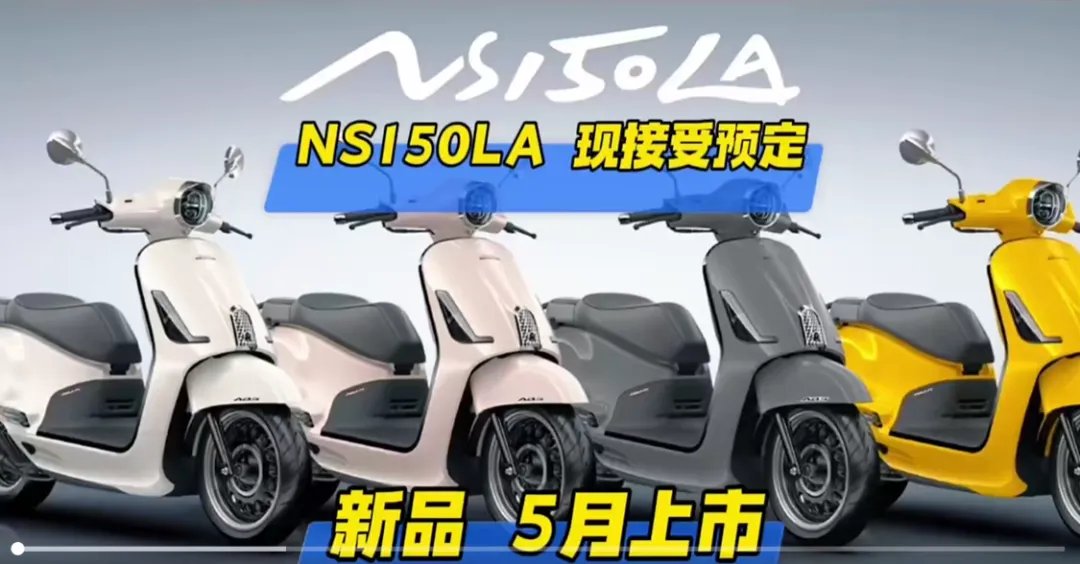 右手消息｜宝马男拦截摩托车队野蛮谩骂；张雪500RR发生四例油浮子失灵有解；上海官方：交警拦截电动车刮倒路人属正常拦停