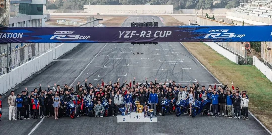 国内百万级别赛事活动--R3 Cup 三周年现场报道