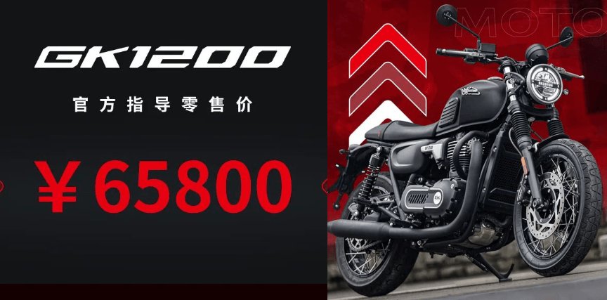 大降价之后还要被喷,时光1200做错了什么?
