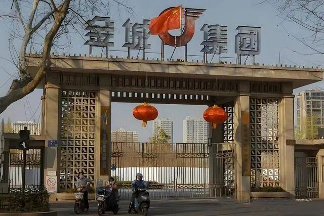 聊聊那些国产老牌摩托车品牌系列(第一期) —— 金城
