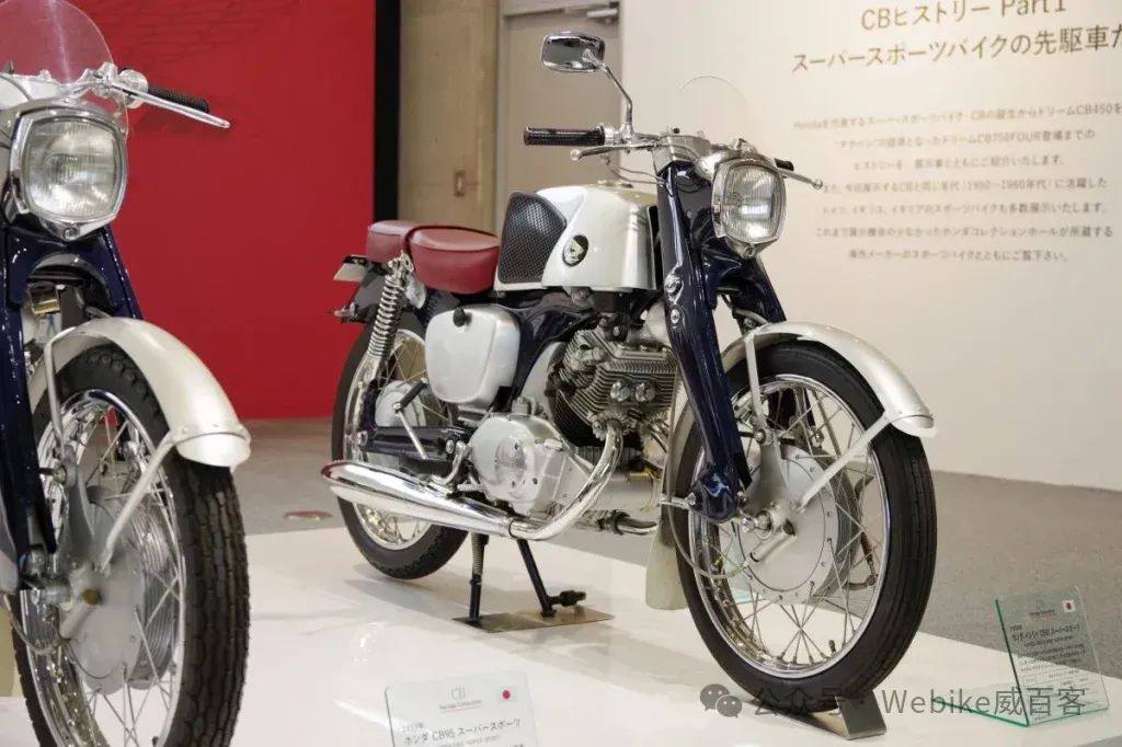 本田CB的始祖与传奇的开端：Benly CB92 Super Sport