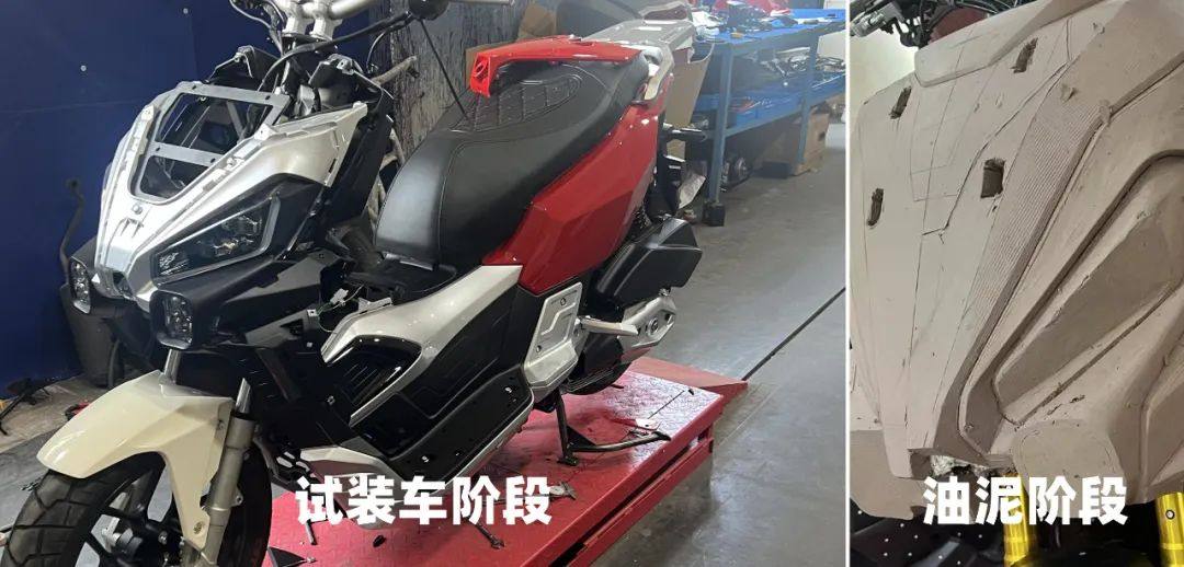 三業ADV250跨界踏板再曝光:搭载隆鑫引擎配置超高,预计不超1.6w