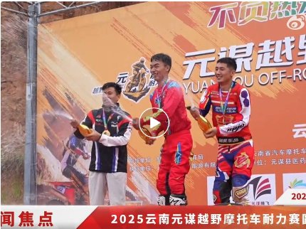 饿了么骑手已更换新工服:KTM 990 RC R猛兽终于出笼!
