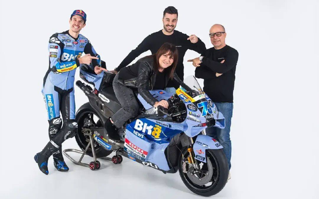 格雷西尼发布新赛季涂装,小小马喜提杜卡迪GP26