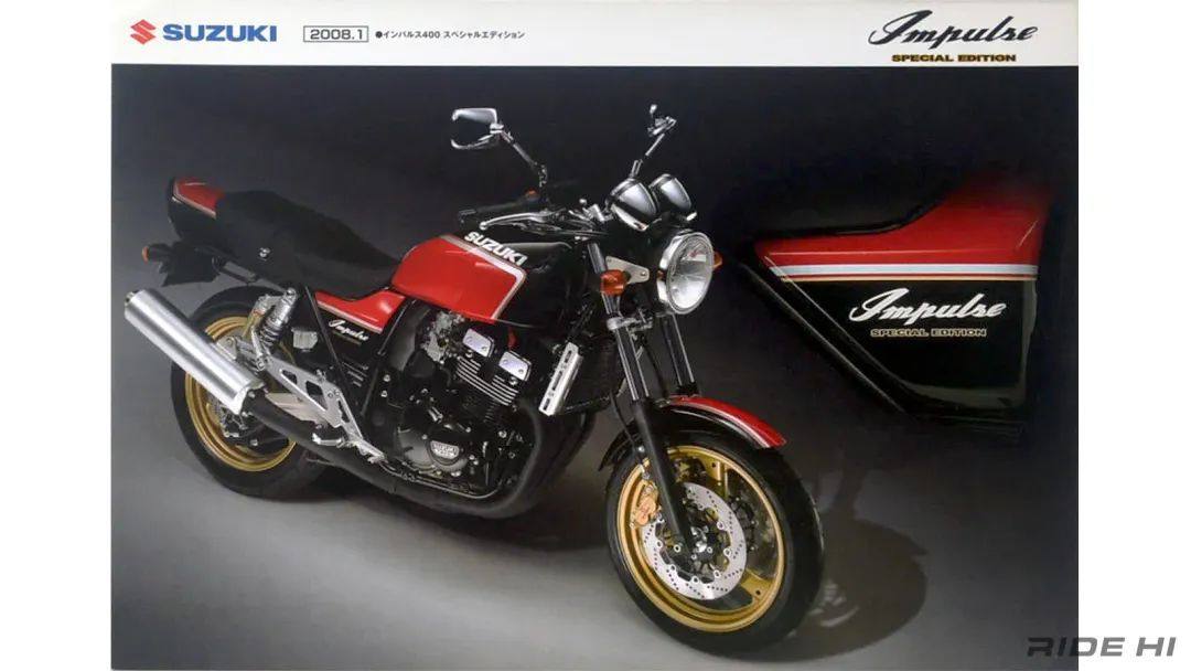 SUZUKI  Impulse 刺激400