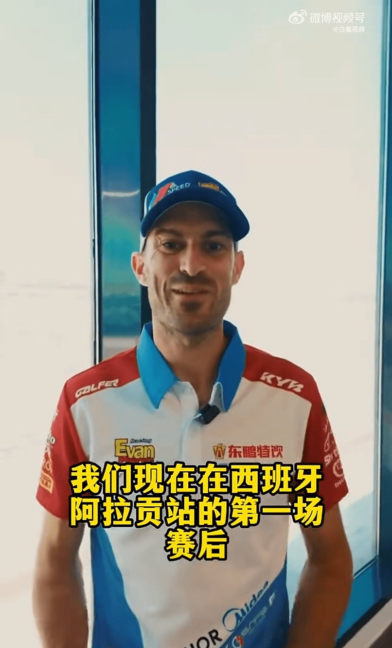上海摩友独自驾摩托穿越青海,被困无人区 直升机出动救援!/ 网友盘点日本汽摩老专家退休再就业现状 | 车坛头条
