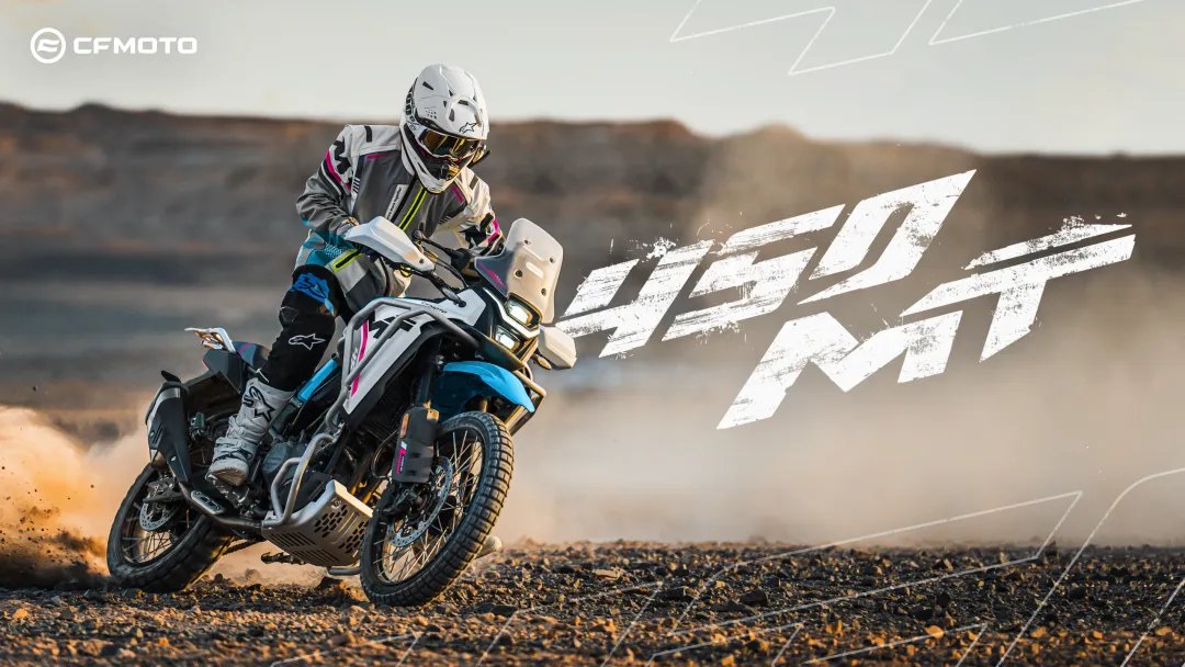 春风小野马——CFMOTO 450MT | 骑士网测评