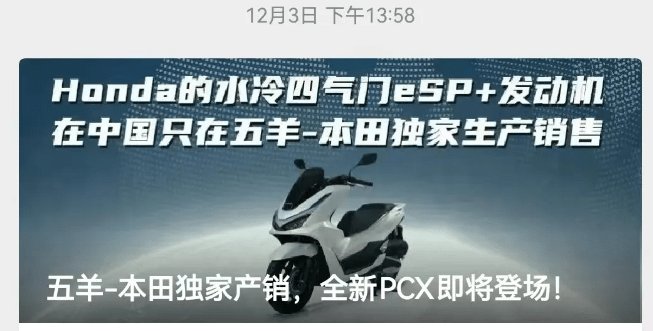 “本”是同根生,相煎何太急。